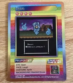 2026年最新】ZOMBIE 村上隆の人気アイテム - メルカリ