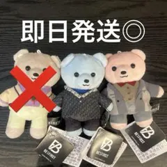 2026年最新】マナト be:first ぬいぐるみの人気アイテム - メルカリ