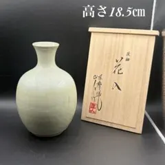 2026年最新】赤膚焼 花瓶の人気アイテム - メルカリ