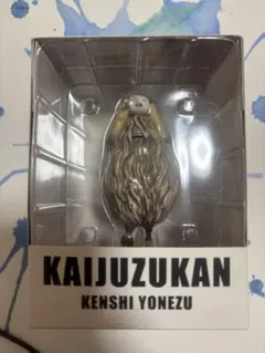 2026年最新】かいじゅうずかん 米津玄師 フィギュアの人気アイテム