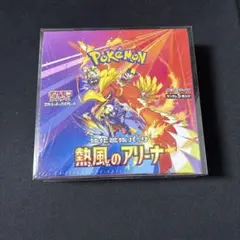 2026年最新】熱風のアリーナシュリンクの人気アイテム - メルカリ