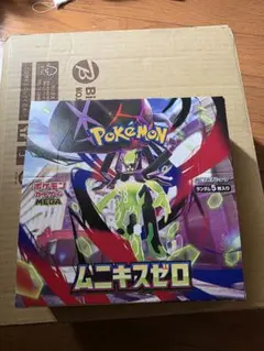 2026年最新】ぺりぺりありの人気アイテム - メルカリ