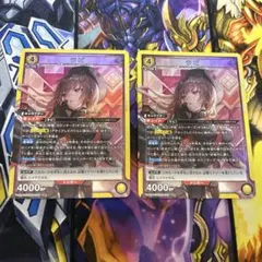 2026年最新】ユニオンアリーナ nikke ラピの人気アイテム - メルカリ