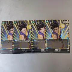 2026年最新】ドラゴンボール フュージョンワールド 悟飯の人気アイテム