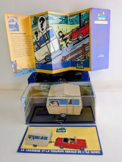 2026年最新】TinTin ミニカーの人気アイテム - メルカリ
