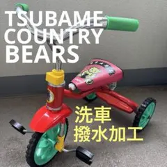 2026年最新】ツバメ 自転車の人気アイテム - メルカリ