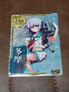 2026年最新】艦これ アーケード 増設の人気アイテム - メルカリ