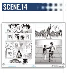 2026年最新】僕のヒーローアカデミア応募者全員サービスアクスタの人気