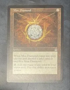 2026年最新】MOX DIAMONDの人気アイテム - メルカリ
