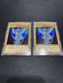 2026年最新】アルティメット ブルーアイズホワイトドラゴンの人気