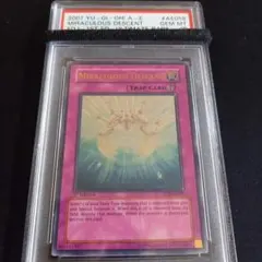 2026年最新】旧アジア レリーフ psa10の人気アイテム - メルカリ