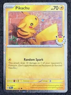 2026年最新】30周年 プロモの人気アイテム - メルカリ