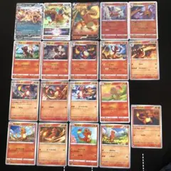 2026年最新】ヒトカゲ リザード リザードンの人気アイテム - メルカリ