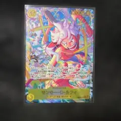 2026年最新】ルフィ パラレル エッグヘッドの人気アイテム - メルカリ