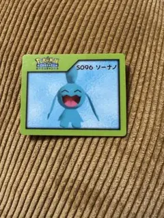 2026年最新】ポケモンナイスカードの人気アイテム - メルカリ