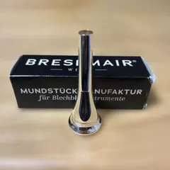 2026年最新】ブレゼルマイヤーの人気アイテム - メルカリ