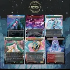 2026年最新】secret lair 初音ミクの人気アイテム - メルカリ