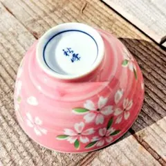 2026年最新】京峰の人気アイテム - メルカリ