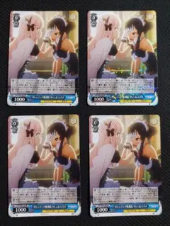 2026年最新】サレンディア救護院の人気アイテム - メルカリ