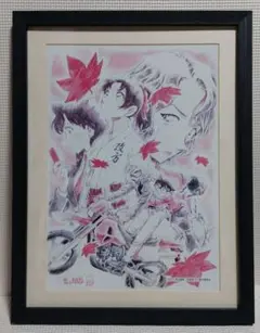 2026年最新】コナン額入りアートの人気アイテム - メルカリ