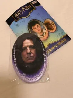 2026年最新】スネイプ 缶バッジの人気アイテム - メルカリ