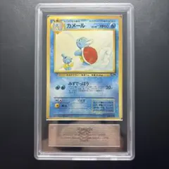 2026年最新】ars鑑定 旧裏の人気アイテム - メルカリ