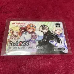 2026年最新】e-amusement pass ホロライブの人気アイテム - メルカリ