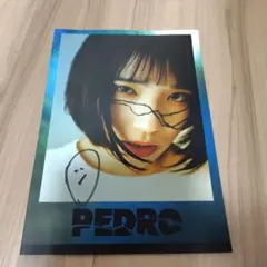 2026年最新】bish グッズ アユニ・dの人気アイテム - メルカリ