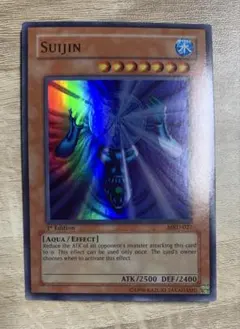 2026年最新】遊戯王 旧アジア 1stの人気アイテム - メルカリ