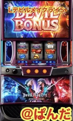 2026年最新】パチスロ デビルメイクライ3の人気アイテム - メルカリ