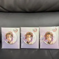 2026年最新】鬼滅の刃まとめ売りの人気アイテム - メルカリ