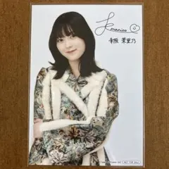 2026年最新】幸阪茉里乃 サインの人気アイテム - メルカリ