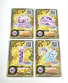 2026年最新】アイカツスターズ ルーレットの人気アイテム - メルカリ