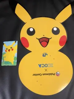 2026年最新】icocaピカチュウの人気アイテム - メルカリ