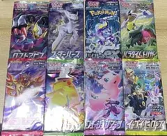 2026年最新】ポケモンカードパック未サーチの人気アイテム - メルカリ