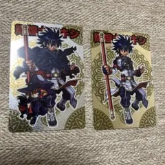 2026年最新】神羅万象 アナザーの人気アイテム - メルカリ