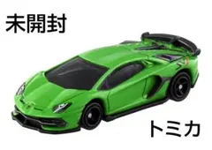 2026年最新】トミカ アヴェンタドールの人気アイテム - メルカリ