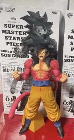 2026年最新】Smsp 孫悟空4 d賞の人気アイテム - メルカリ