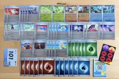 2026年最新】スタートデッキ101の人気アイテム - メルカリ