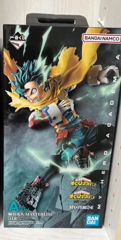 2026年最新】A賞 緑谷出久の人気アイテム - メルカリ