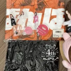 2026年最新】ばんばんざいるなグッズの人気アイテム - メルカリ