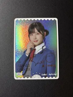 2026年最新】ラブカ pe+の人気アイテム - メルカリ