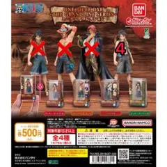 2026年最新】one piece dxf specialの人気アイテム - メルカリ
