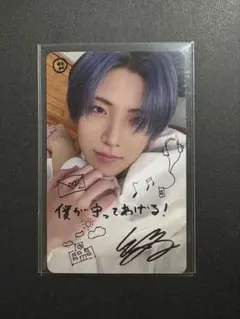 2026年最新】&team yuma 手書き トレカの人気アイテム - メルカリ