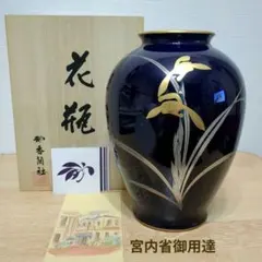 2026年最新】江戸時代の壺の人気アイテム - メルカリ