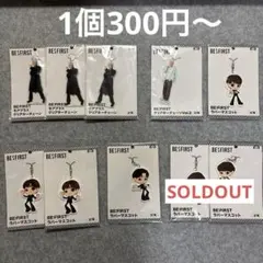 2026年最新】ビーファースト アクリルキーホルダーの人気アイテム