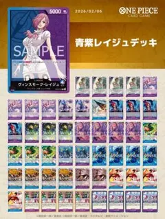 2026年最新】青紫レイジュの人気アイテム - メルカリ