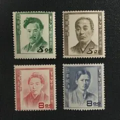 2026年最新】文化人シリーズ 切手の人気アイテム - メルカリ