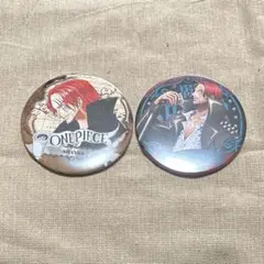 2026年最新】輩缶バッジ シャンクスの人気アイテム - メルカリ