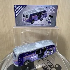 2026年最新】トミカ リゾートクルーザー 100の人気アイテム - メルカリ